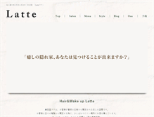Tablet Screenshot of latte2006.com